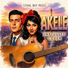 Stone boy music