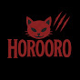 Horooro logo