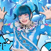 だーご(5ちゃい)💊🩵 竹ぱら