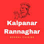Kalpanar Rannaghar logo