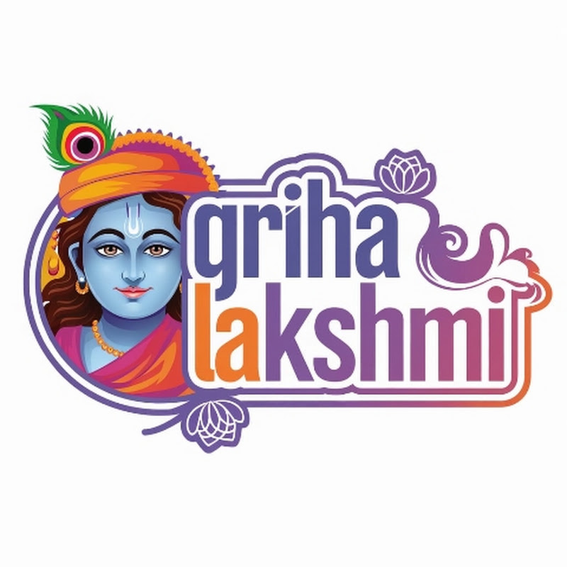 Griha Lakshmi