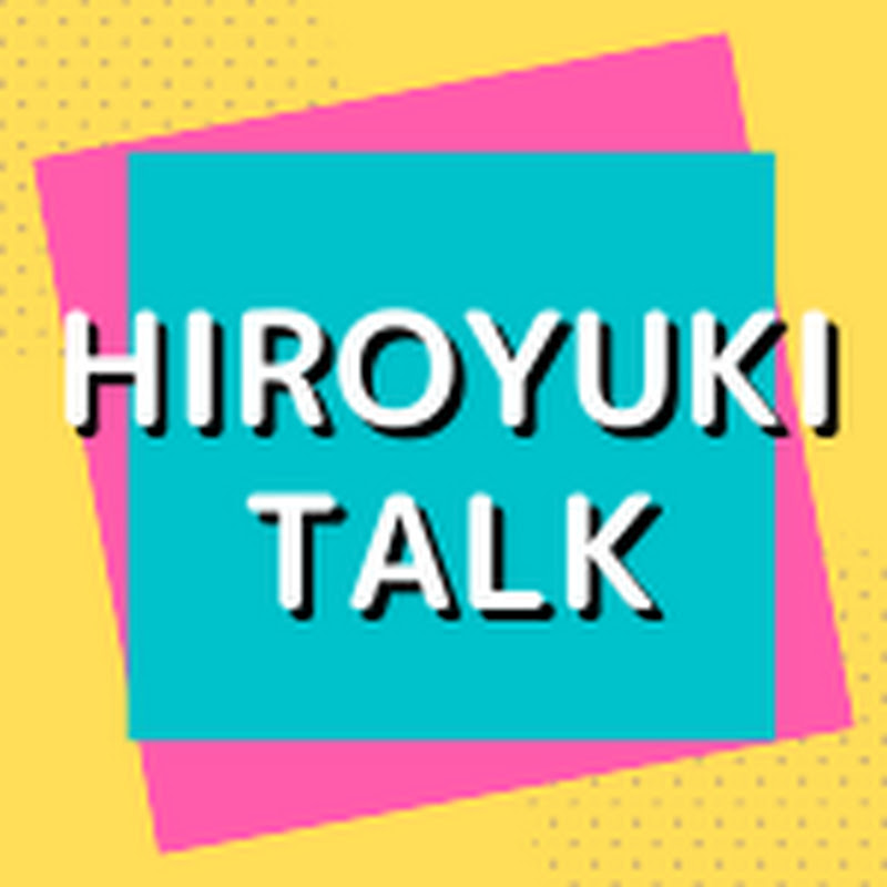 ひろゆきTALK【#ひろゆき #hiroyuki】切り抜き