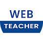 web teacher logo