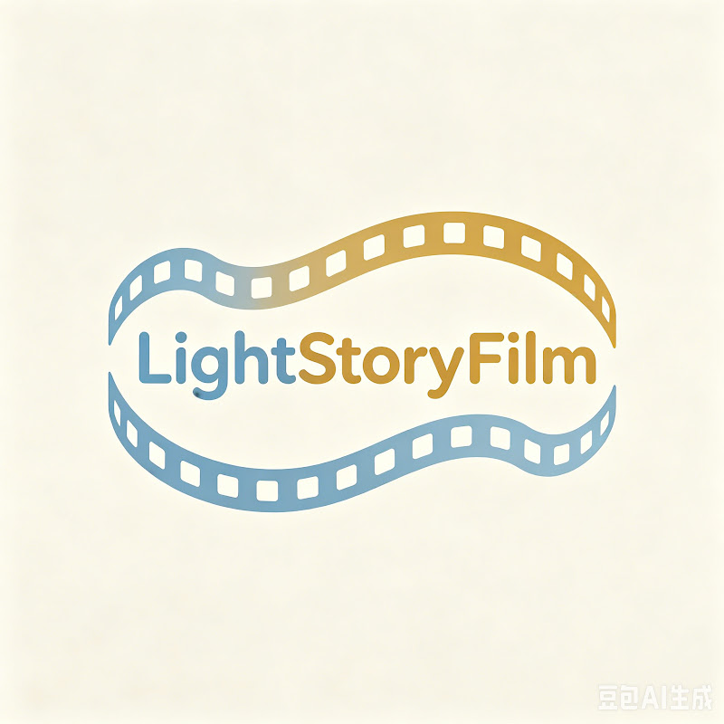 LightStoryFilm