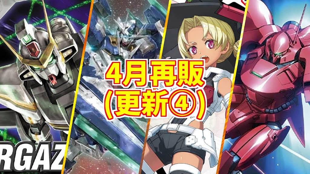 期間限定大幅値下げ！もしも【未開封/限定配布バージョン】 Z/Xを予約してPRカードをもらおう！キャンペーン BLACK LAGOON ｜ Z/X