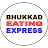Bhukkad Eating Express