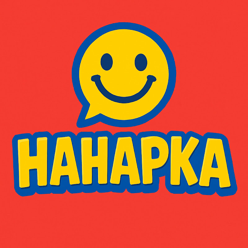 HAHAPKA