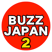 BUZZ 🇯🇵 JAPAN 2