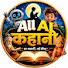 cFntDPirVj4-channel-avatar-All Ai kahani
