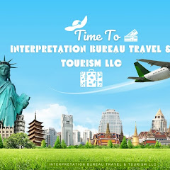 IB Travel and Tour