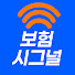 YrVL0etEm6o-channel-avatar-보험시그널