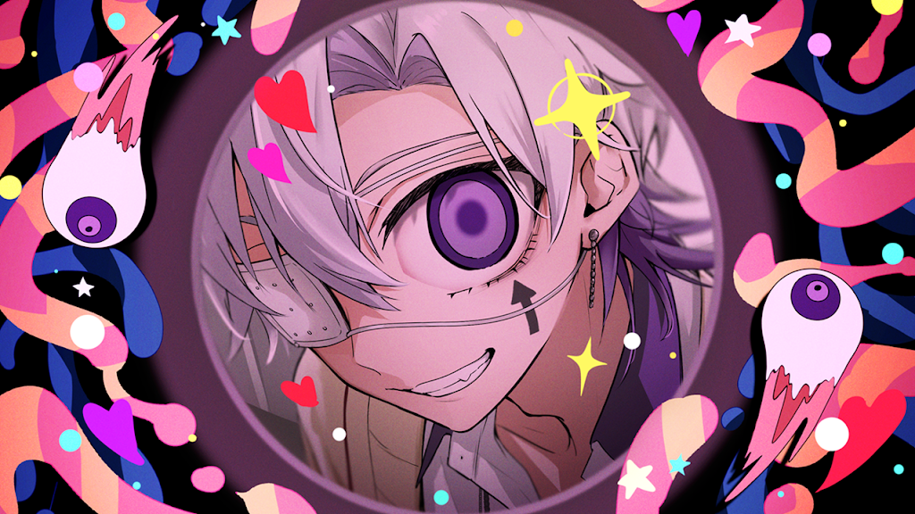 うえ / Ue. - YouTube