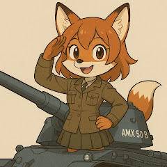 Fuchs aus Deutschland