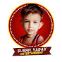 Sushil Yadav Entertainment logo