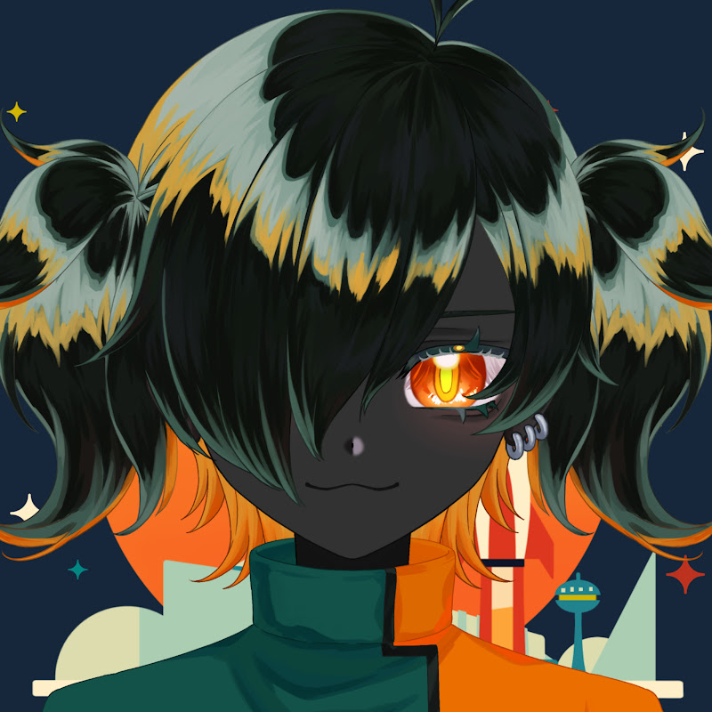 吾郎・カラミテ