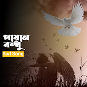 Gulshana - トピック