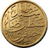DIYLxPY59_4-channel-avatar-Molana Sibt-e-Raza