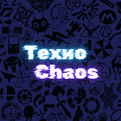ТехноХаос channel logo
