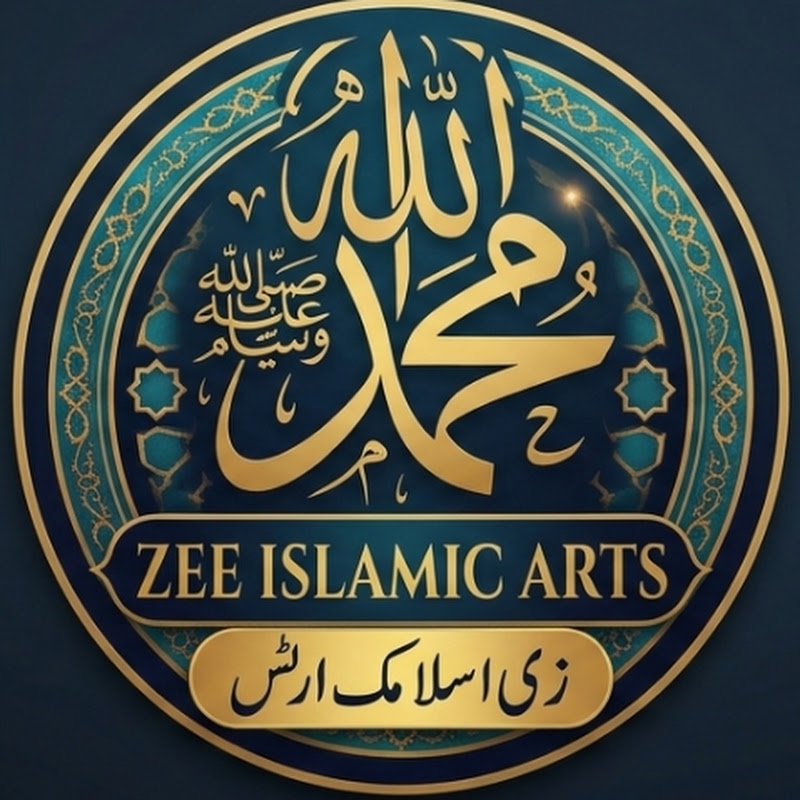 Zee Islamic Arts
