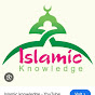 iA islamic Knowledge logo