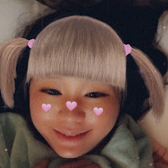 루아