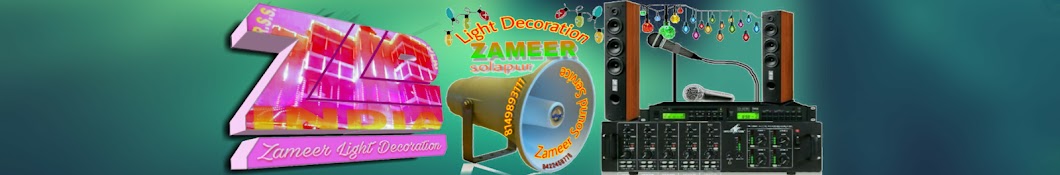 Zameer Light Decoration SOLAPUR ইউটিউব চ্যানেল অ্যাভাটার