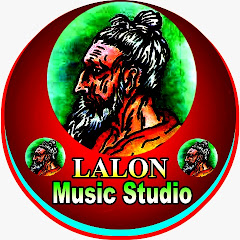 Lalon Music Studio