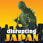 Disrupting Japan logo