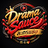4AHBD-90NEI-channel-avatar-Drama Sauce ละครแซ่บ