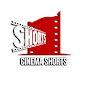 Cinema Shorts