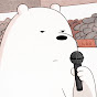 베어뮤직 BearMusic Avatar