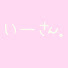 BPuG3R1ejtw-channel-avatar-いーさん。