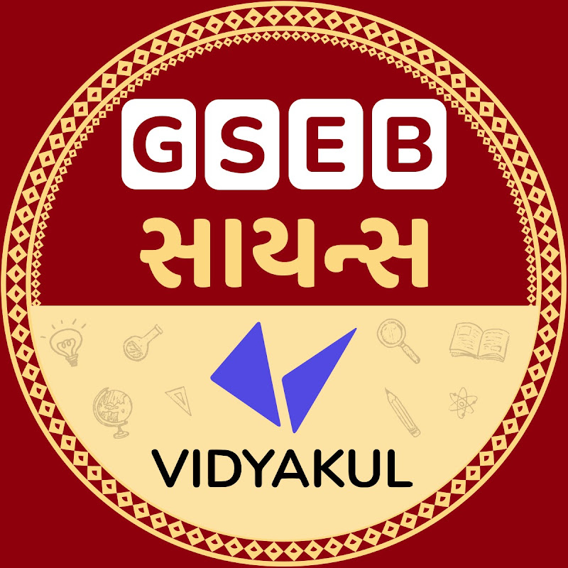 Vidyakul Gujarati Science