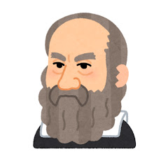 GALILEO 雑学ガリレオ