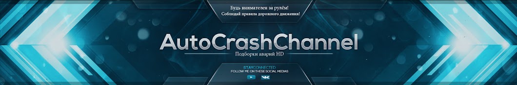 AutoCrashChannel YouTube channel avatar