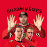 -qA08qT5dD8-channel-avatar-Bhawkmemes