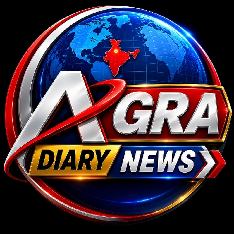 Agra Diary News profile avatar