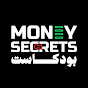 Money Secrets Podcast