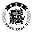 X36JIdgwkPg-channel-avatar-輕鬆啲 HZD