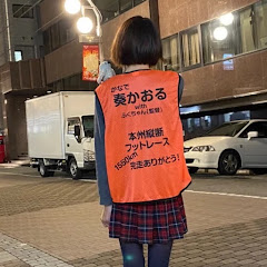奏かおるアイコン画像