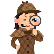 2ch ふしぎ発見!