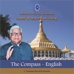 S. N. Goenka - Topic
