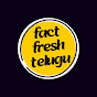 fact fresh ( telugu) logo