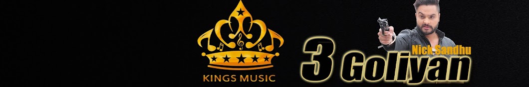 Kings Music ইউটিউব চ্যানেল অ্যাভাটার