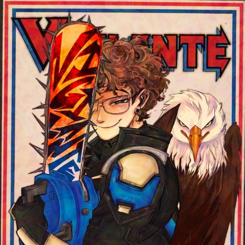 Vigilante D.R