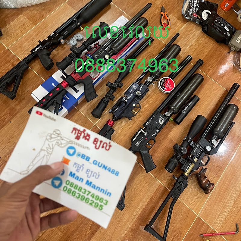 កម្លាំងខ្យល់