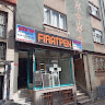 Автор