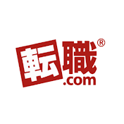 転職.com【転職ドットコム】