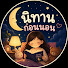 kddNLrTLKZ0-channel-avatar-Judy A. Stewart