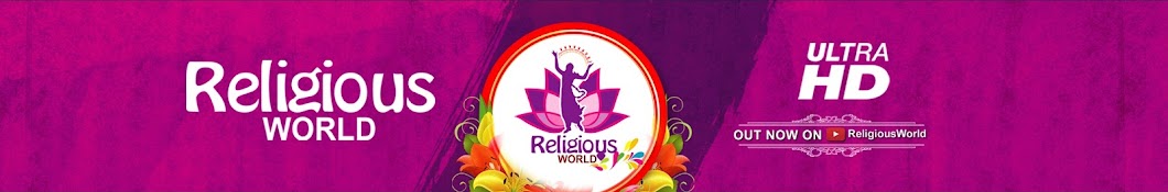 RK Religious YouTube channel avatar